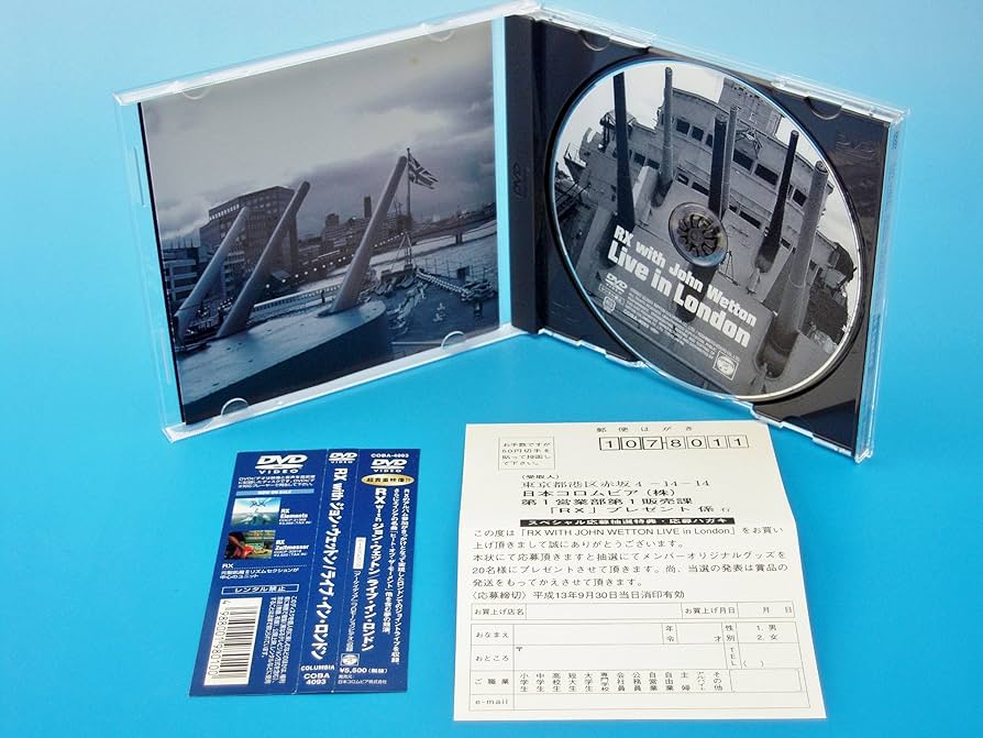 Amazon.co.jp: RX with JOHN WETTON Live in London [DVD] : RX